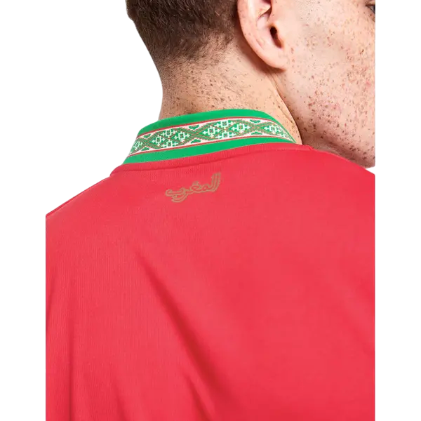 Maroc — Domicile 2026